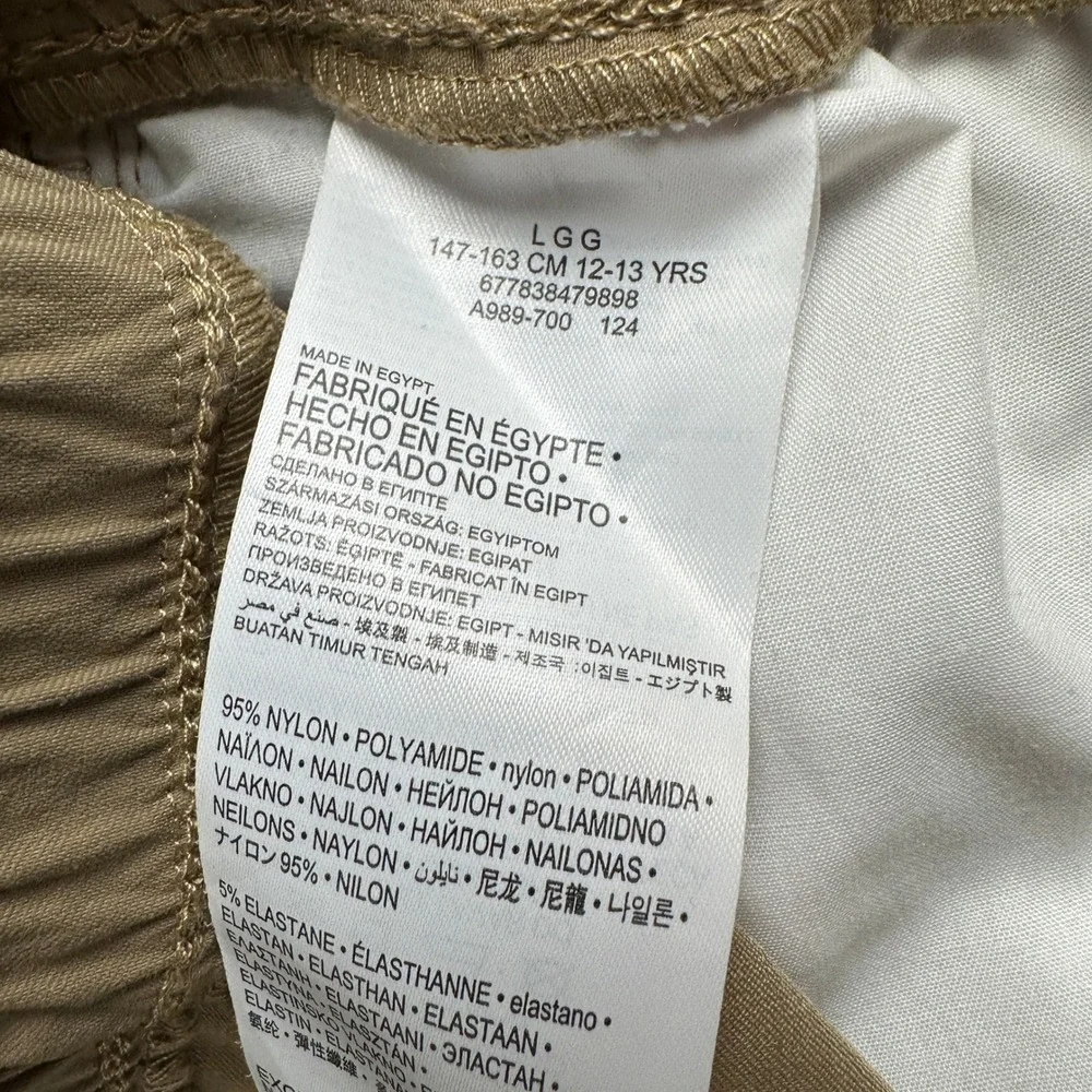 Levi's Jogger Boys L Brown Jogger Pants Elastic Waist‎ Drawstring Stretch Chino